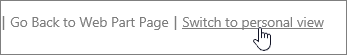 Toggle link for Personal or Public view