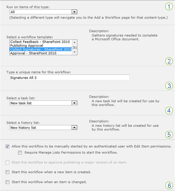 First page of association form for a single list or library