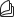 Outline of three pages for Pages in Copilot Chat