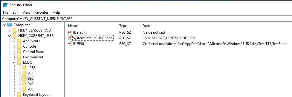 Registry Editor EUDC key showing the SystemDefaultEUDCFont value