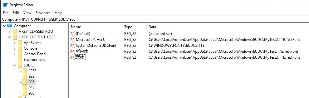 Registry Editor EUDC key showing multiple custom font entries