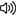 icon for Volume level 3 icon