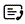 Screenshot of RTT icon