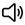 speaker audio icon